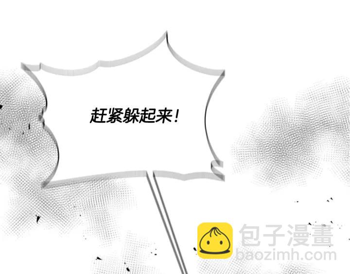 第41话 爸爸的战书12