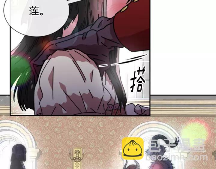 第41话 爸爸的战书122