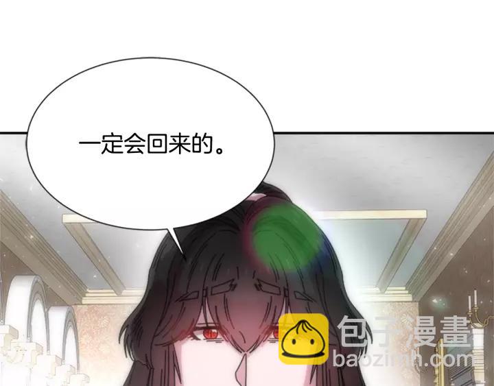 第41话 爸爸的战书129