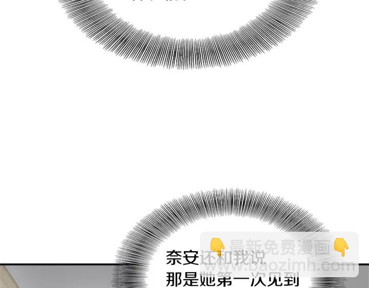 第41话 爸爸的战书135