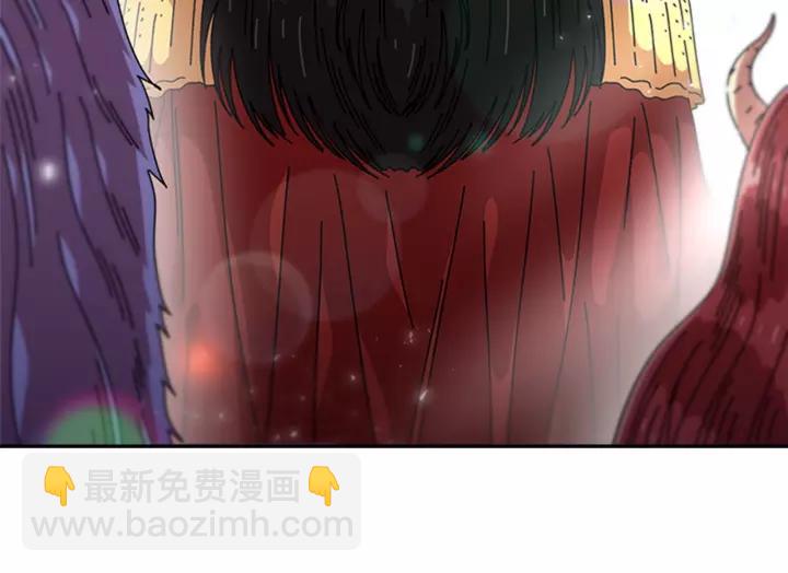 第41话 爸爸的战书139