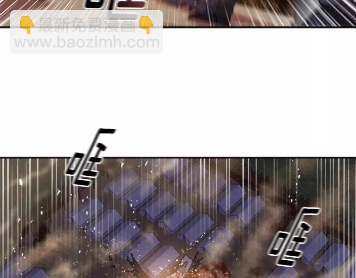 第41话 爸爸的战书19