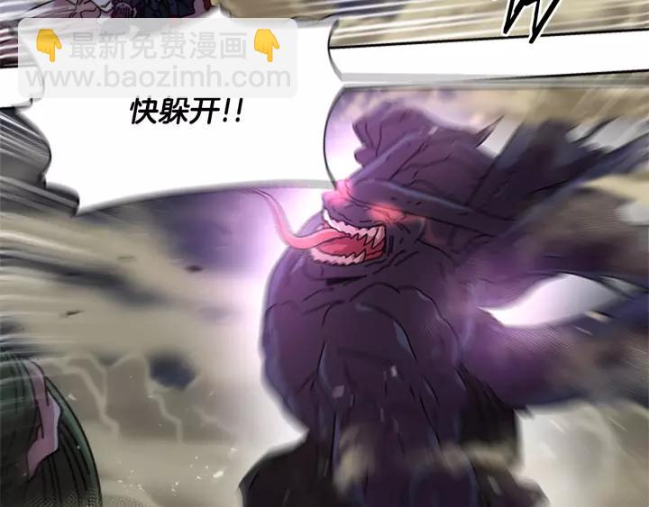 第41话 爸爸的战书31