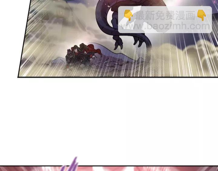 第41话 爸爸的战书34