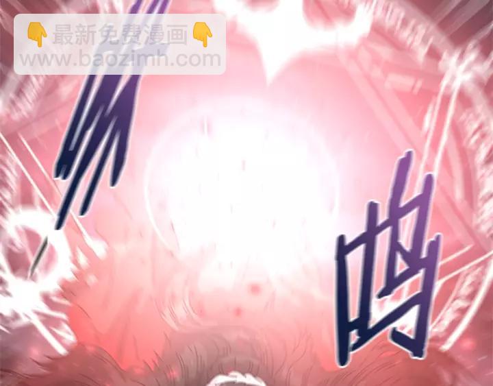 第41话 爸爸的战书35