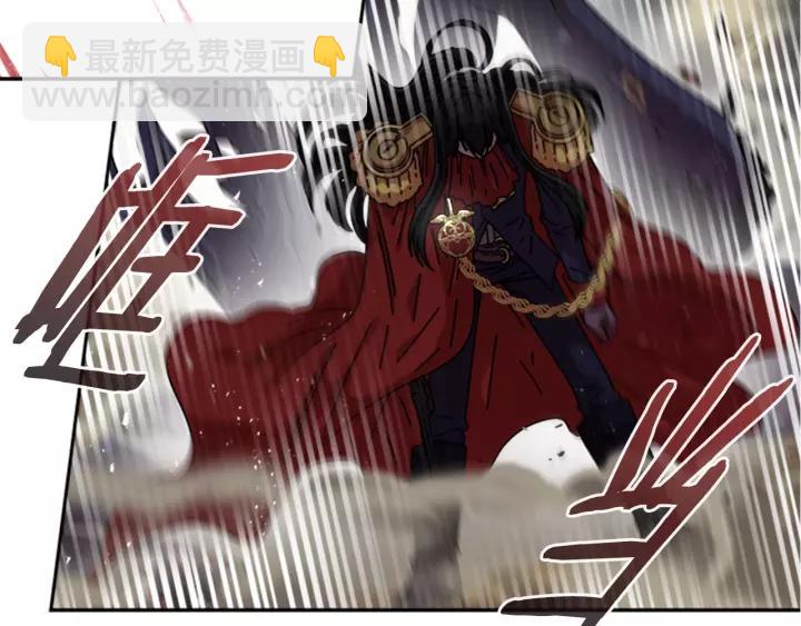 第41话 爸爸的战书40