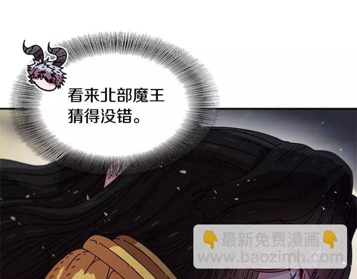 第41话 爸爸的战书42