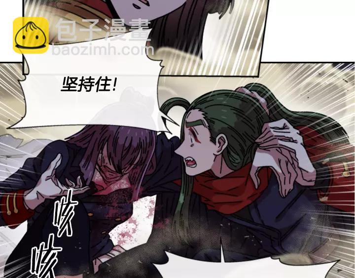 第41话 爸爸的战书45