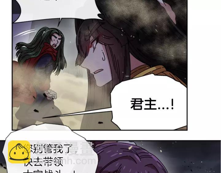 第41话 爸爸的战书49