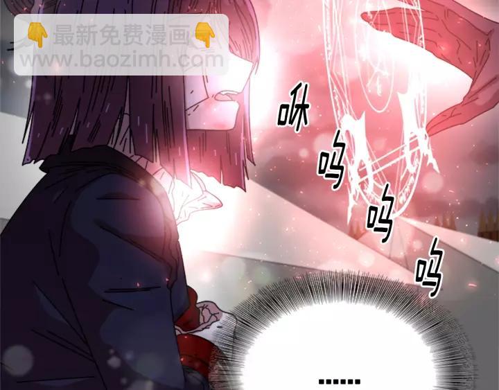 第41话 爸爸的战书71