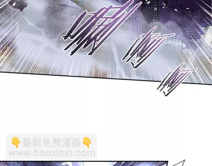 第41话 爸爸的战书83