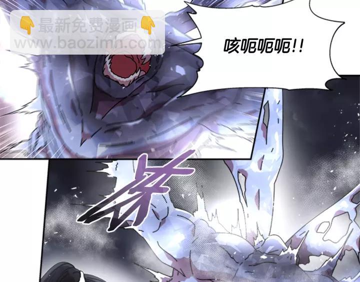 第41话 爸爸的战书84