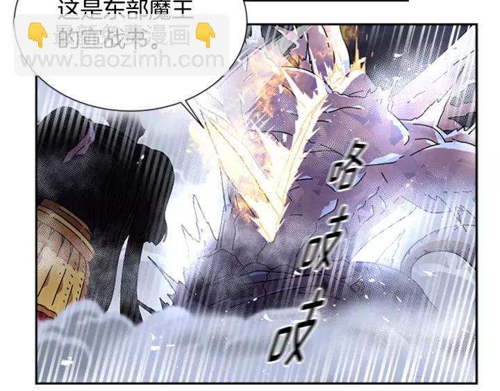 第41话 爸爸的战书87