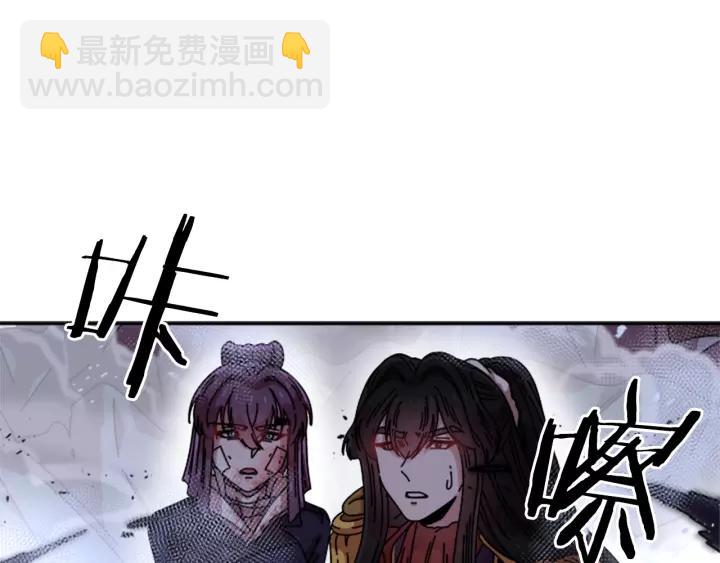 第41话 爸爸的战书88