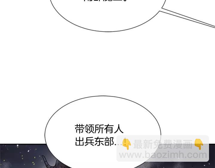 第41话 爸爸的战书90