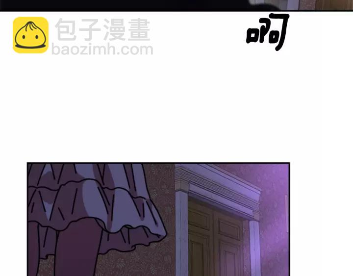 第43话 夜袭与守护105