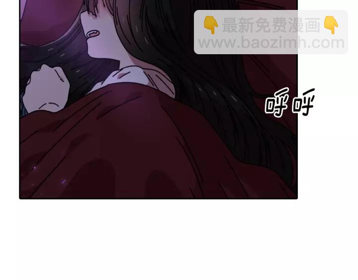 第43话 夜袭与守护110