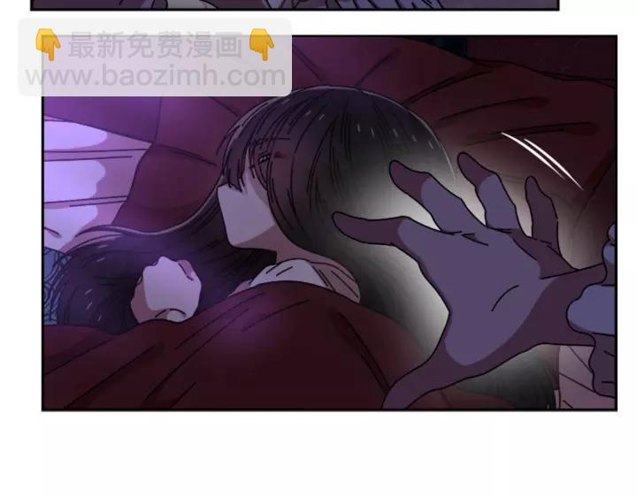 第43话 夜袭与守护115
