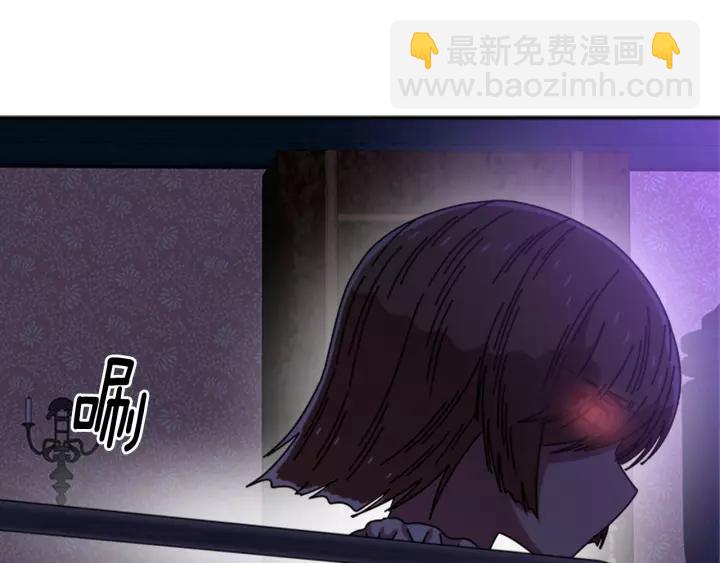 第43话 夜袭与守护116
