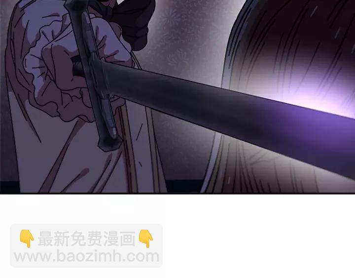 第43话 夜袭与守护119