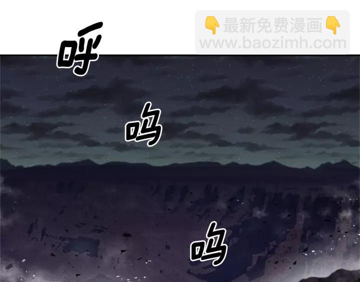第43话 夜袭与守护12