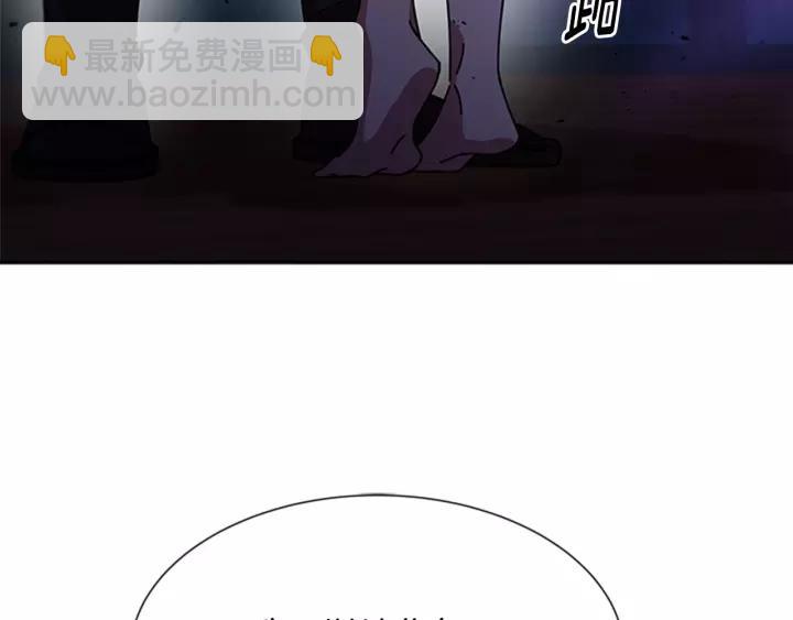 第43话 夜袭与守护134