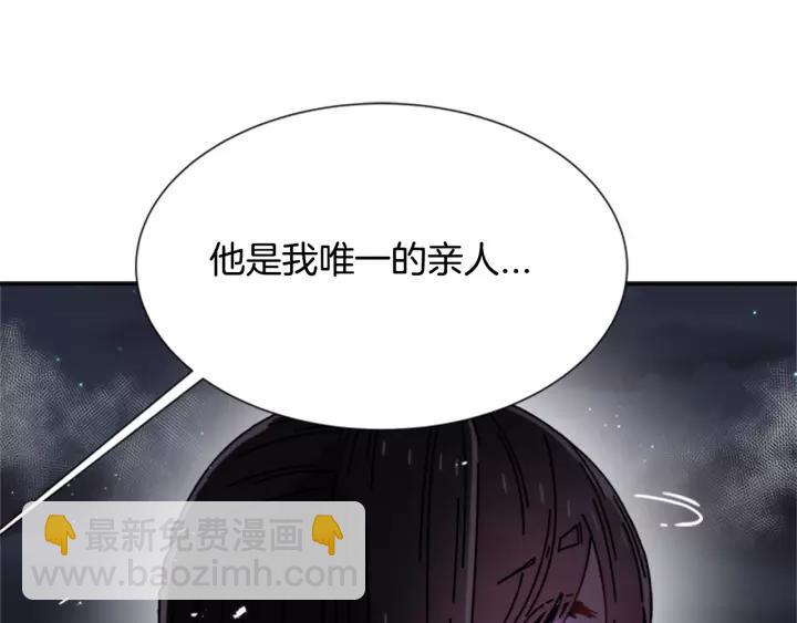第43话 夜袭与守护38