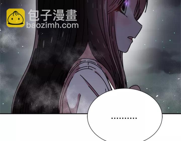 第43话 夜袭与守护39