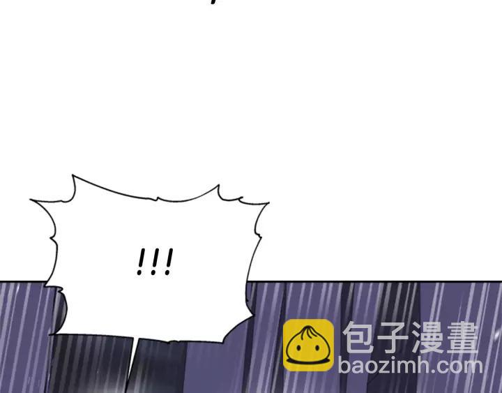 第43话 夜袭与守护43