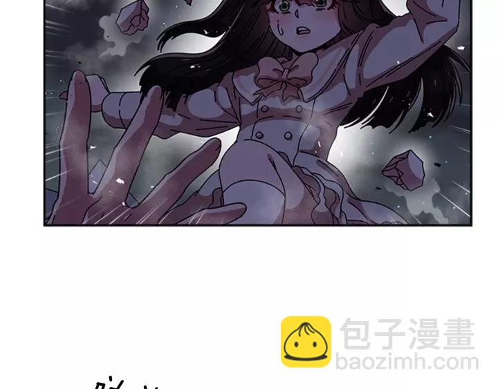 第43话 夜袭与守护51