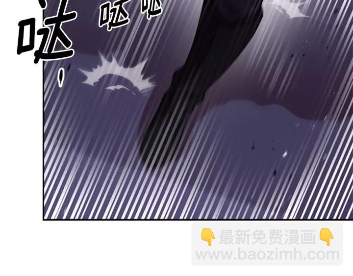 第43话 夜袭与守护53