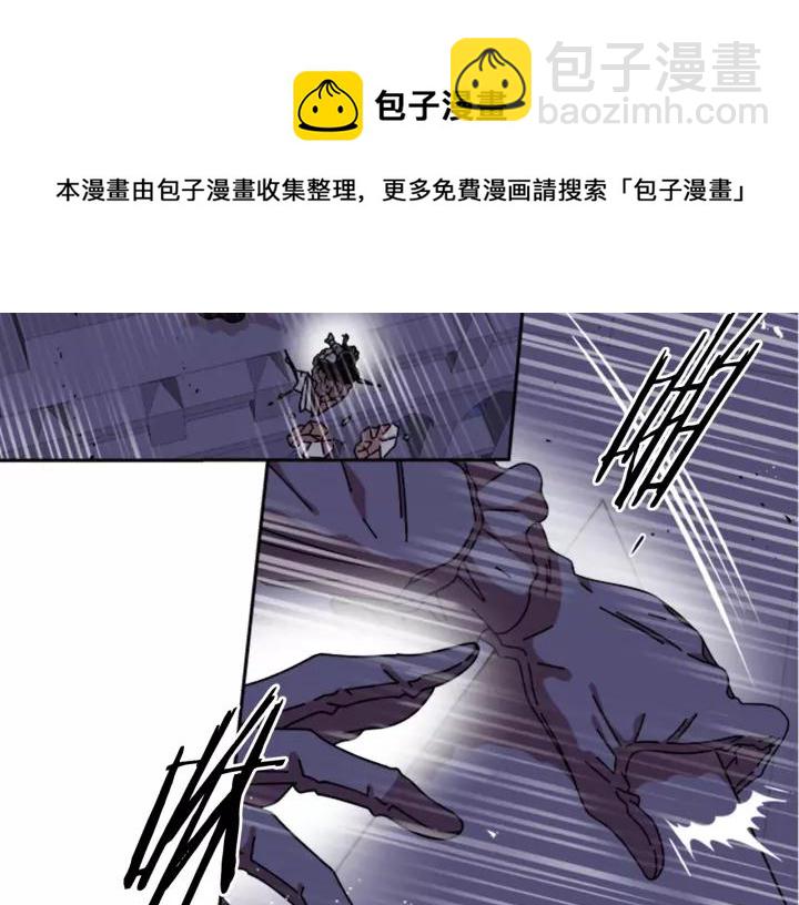 第43话 夜袭与守护55