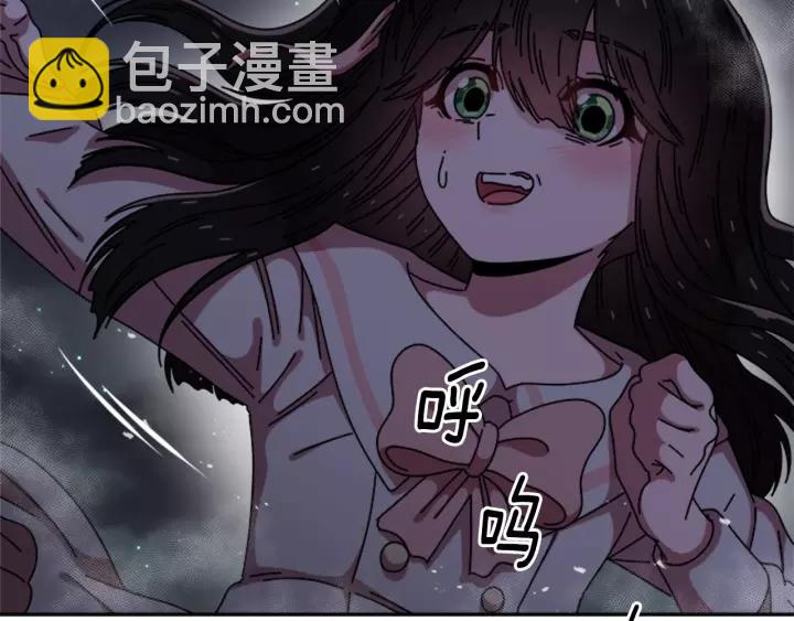 第43话 夜袭与守护64