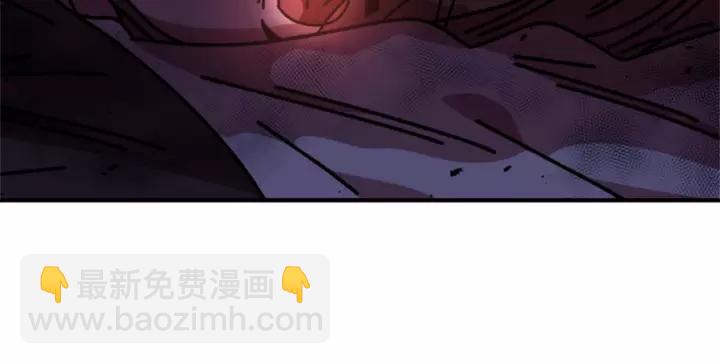 第43话 夜袭与守护81