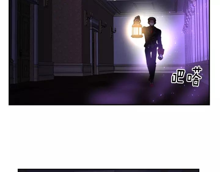 第43话 夜袭与守护85