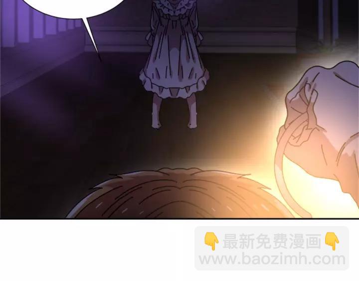 第43话 夜袭与守护87