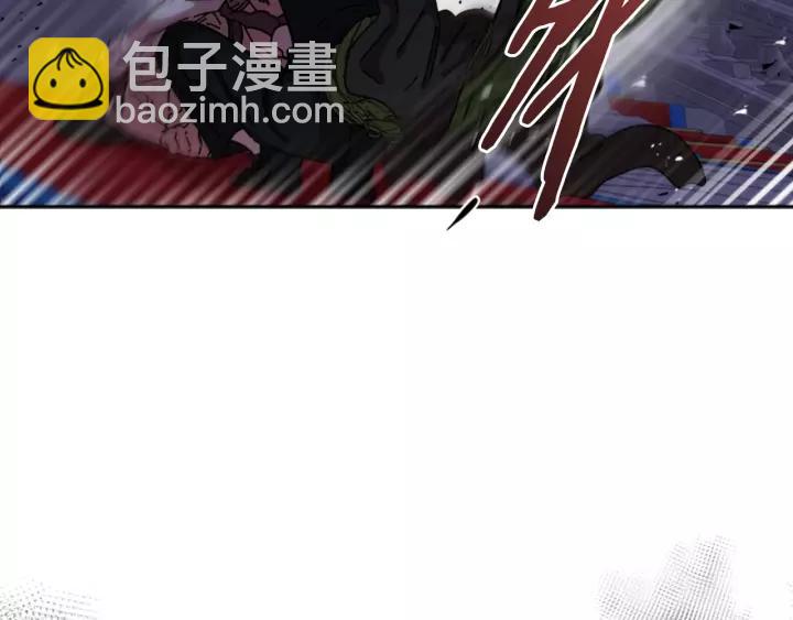 第43话 夜袭与守护9