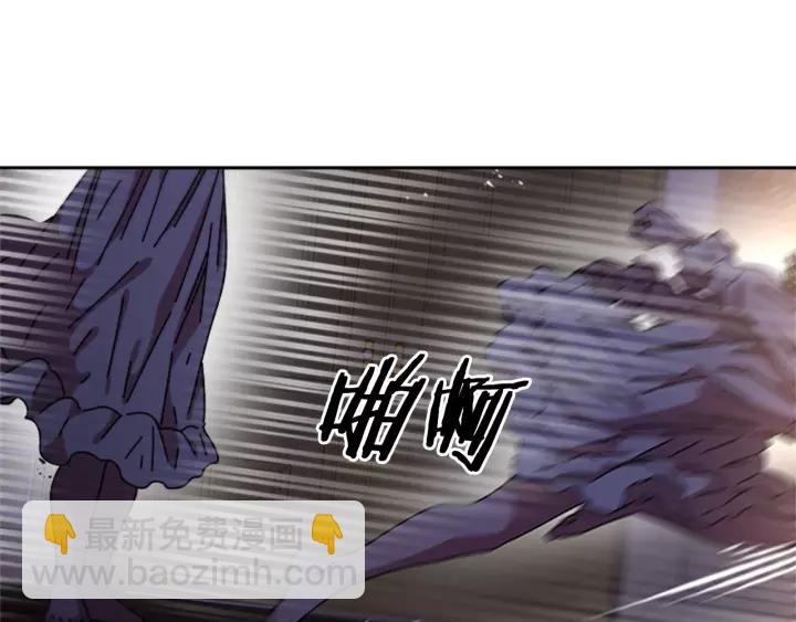 第43话 夜袭与守护92