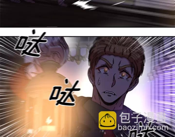 第43话 夜袭与守护93