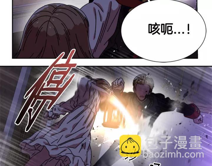 第43话 夜袭与守护98