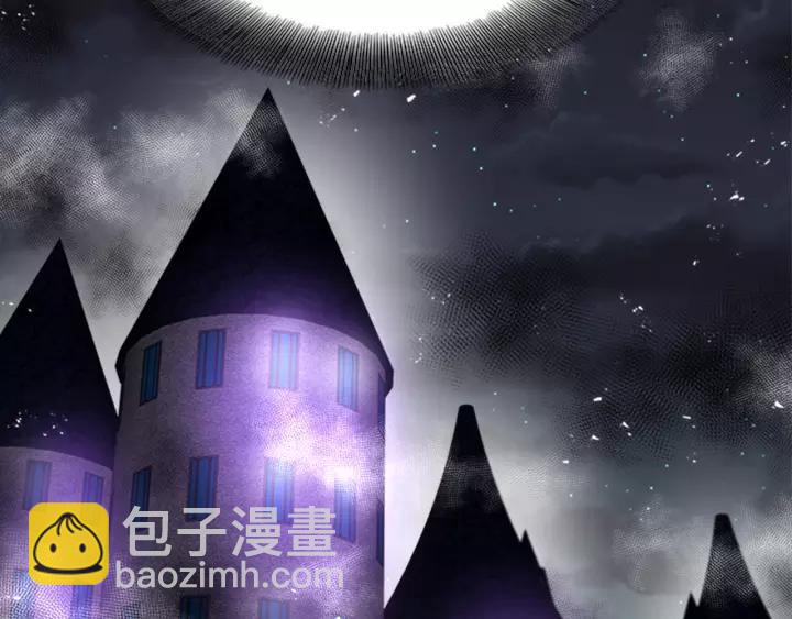 第51话 叛变的秘书117
