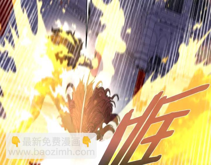 第51话 叛变的秘书122