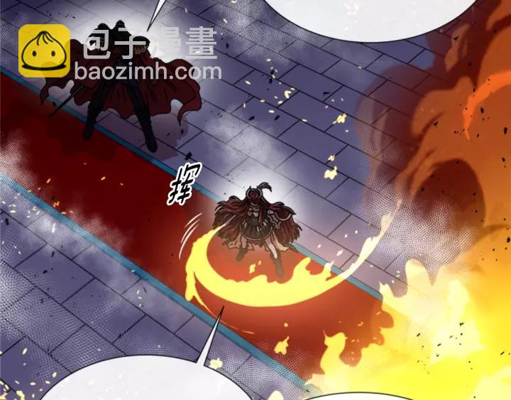 第51话 叛变的秘书124