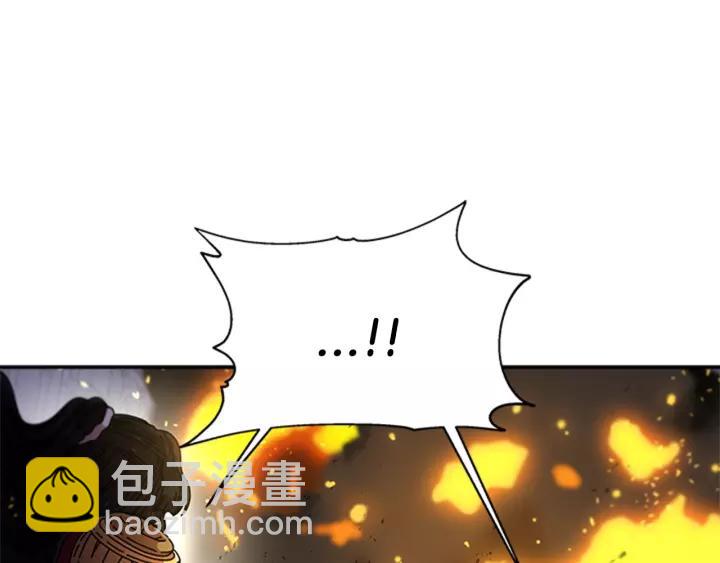 第51话 叛变的秘书130
