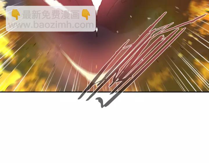 第51话 叛变的秘书141