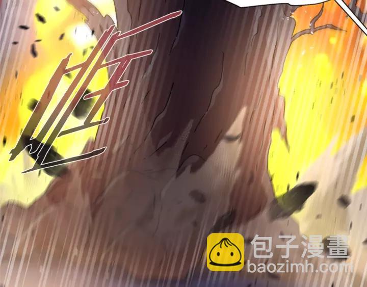 第51话 叛变的秘书150