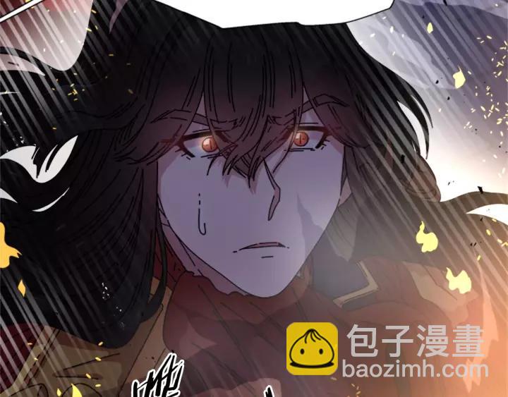 第51话 叛变的秘书152