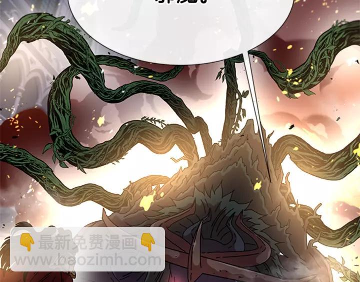 第51话 叛变的秘书154