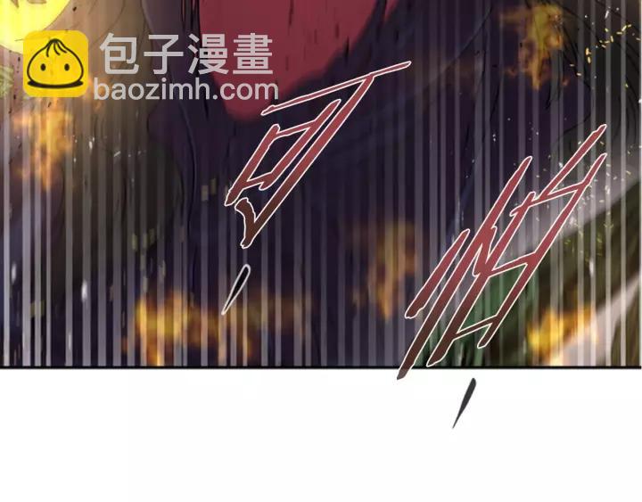 第51话 叛变的秘书157