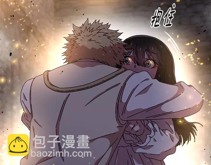 第51话 叛变的秘书169